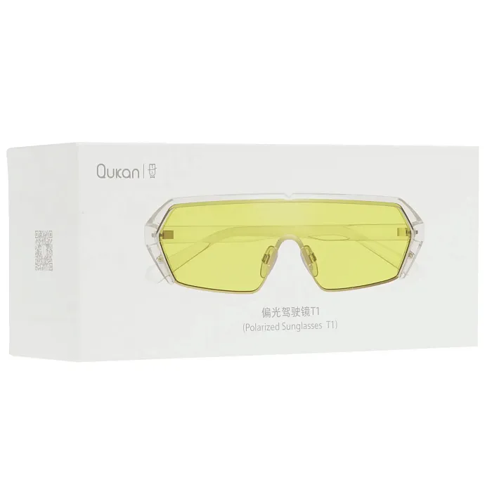 Солнцезащитные очки Qukan T1 Polarized Sunglasses, Yellow (1B161CNY) - фото 6