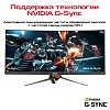 3.5K монитор ASUS ROG Swift PG348Q - фото 5