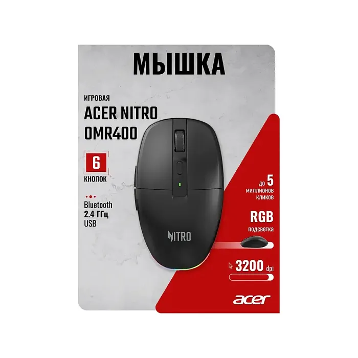 Игровая мышь Acer Nitro OMR400 Black (ZL.MCECC.05B) - фото 5