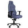 Компьютерное кресло AROZZI VERNAZZA SOFT FABRIC BLUE - фото 1