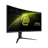 3.5K монитор MSI MAG 342CQR E2 - фото 2