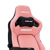 Компьютерное кресло Anda Seat Kaiser 4 XL Creamy Pink (модель AD12) (AD12YDDC-XLL-20-P-PV/C) - фото 1