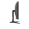 Full HD монитор AOC C27G2ZE - фото 6