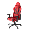 Компьютерное игровое кресло DXRacer OH/P88/RN - фото 1
