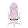 Компьютерное кресло Autofull C3, с поддержкой для ног, розовый (AF083PBA) - фото 2
