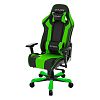 Компьютерное игровое кресло DXRacer OH/KS06/NE - фото 3