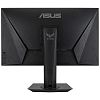 Full HD монитор ASUS TUF Gaming VG279QM - фото 5