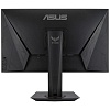 Full HD монитор ASUS TUF Gaming VG279QM - фото 5