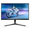 Full HD монитор Philips Evnia 25M2N5200P (00/01) - фото 1