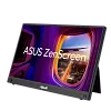 Портативный Full HD монитор ASUS MB16AHG - фото 1