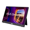 Портативный Full HD монитор ASUS MB16AHG - фото 1