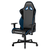Компьютерное кресло DXRacer OH/G2300/NB - фото 1