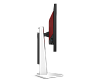 Full HD монитор AOC AGON AG251FZ2E - фото 3