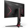 Full HD монитор AOC 24G2ZU - фото 6