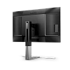 WQHD монитор AOC Q27U3CV - фото 9