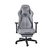 Компьютерное кресло Autofull C3, с поддержкой для ног, серый (AF083GB) - фото 1