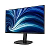 Full HD монитор Philips 24B2U3301 - фото 4