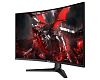 Full HD монитор MSI G321C E2 - фото 3