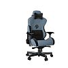 Компьютерное кресло AndaSeat T-Pro 2, голубой (AD12XLLA-01-SB-F) - фото 2