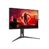 4K монитор AOC AGON AG275UXM2 - фото 2