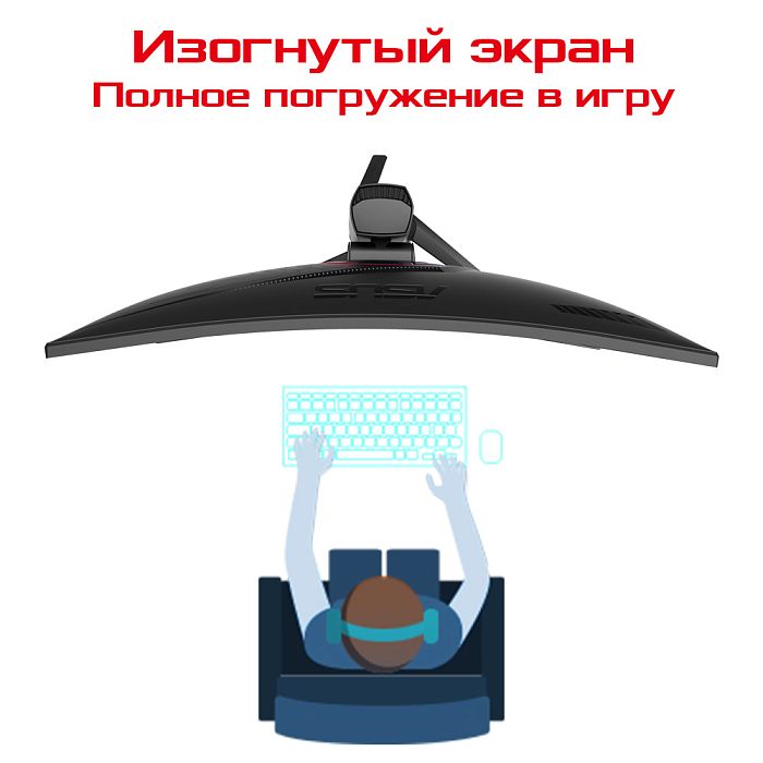Full HD монитор ASUS ROG Strix XG27VQ - фото 3