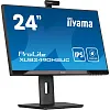 Full HD монитор iiyama ProLite XUB2490HSUC-B5 - фото 2