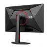 WQHD монитор AOC Q27G4ZR - фото 6