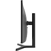 Full HD монитор NPC MF270L - фото 2