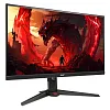 WQHD монитор Acer Nitro XV272UX1bmiiprx - фото 3