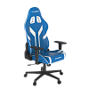 Компьютерное игровое кресло DXRacer OH/P88/BW - фото 2
