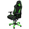 Компьютерное игровое кресло DXRacer OH/KS57/NE - фото 4