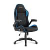 Игровое кресло Sharkoon Elbrus 1 Black Blue (ELBRUS-1-BK/BU) - фото 2