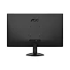 Full HD монитор AOC 24B30H3 - фото 6