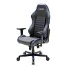 Компьютерное игровое кресло DXRacer OH/DJ133/NB - фото 2