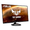 Full HD монитор ASUS VG279Q1R - фото 3