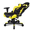 Компьютерное игровое кресло DXRacer OH/RJ001/NY - фото 3