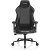 Компьютерное игровое кресло DXRacer CRA/D5000/N Pro - фото 2