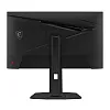 WQHD монитор MSI MAG 275QPF E21 - фото 4
