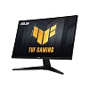WQHD монитор ASUS TUF Gaming VG27AQM1A - фото 2