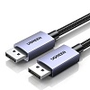 Кабель Ugreen DisplayPort 2.1 - DisplayPort 16K - 1 метр - фото 1