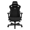 Компьютерное кресло AndaSeat Kaiser 3 XL черный (AD12YDC-XL-01-B-CF) - фото 2