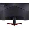 Full HD монитор Acer Nitro VG240YM3bmiipx - фото 4