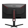 WQHD монитор AOC CQ27G3SU - фото 5