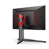 WQHD монитор AOC AGON PRO AG274QG - фото 11