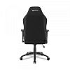 Игровое кресло Sharkoon Skiller SGS20 (SGS20-BK/OG) - фото 2