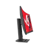 WQHD монитор ASUS ROG Strix XG27WCS - фото 4