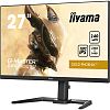 WQHD монитор iiyama G-Master GB2790QSU-B5 Golden Phoenix - фото 4