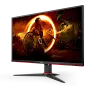 WQHD монитор AOC AGON Q27G2E - фото 2