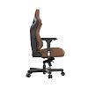 Компьютерное кресло AndaSeat Kaiser 3, цвет коричневый, размер XL  (AD12YDC-XL-01-K-PV/C) - фото 2