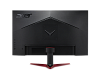 Full HD монитор Acer Nitro VG252QPbmiipx (UM.KV2EE.P01) - фото 4